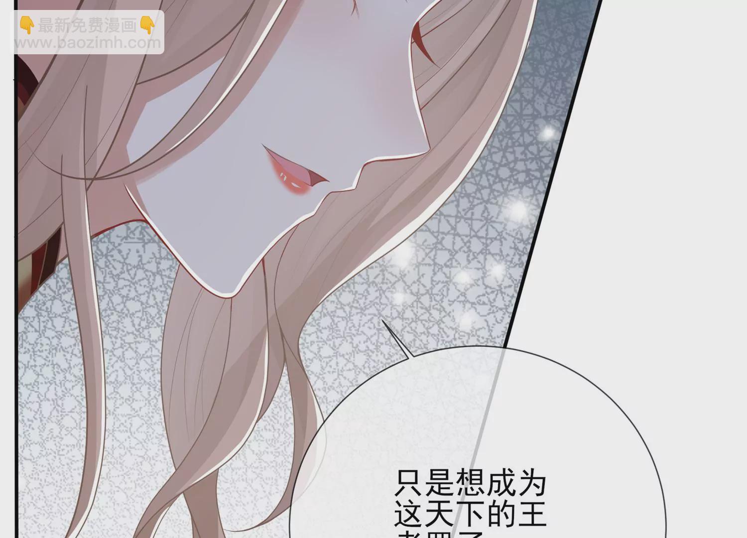 第130话 一个不留(1/2)-第140话