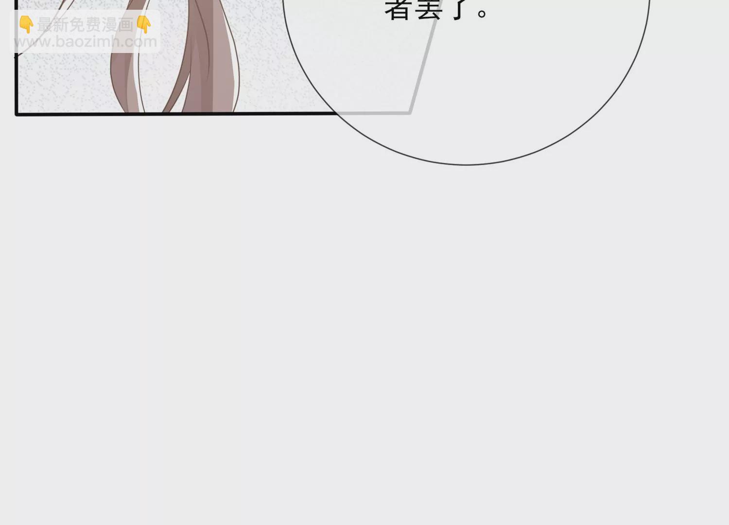 第130话 一个不留(1/2)-第140话