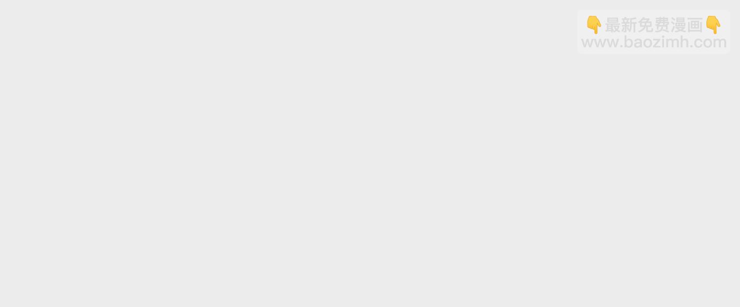 第130话 一个不留(1/2)-第140话