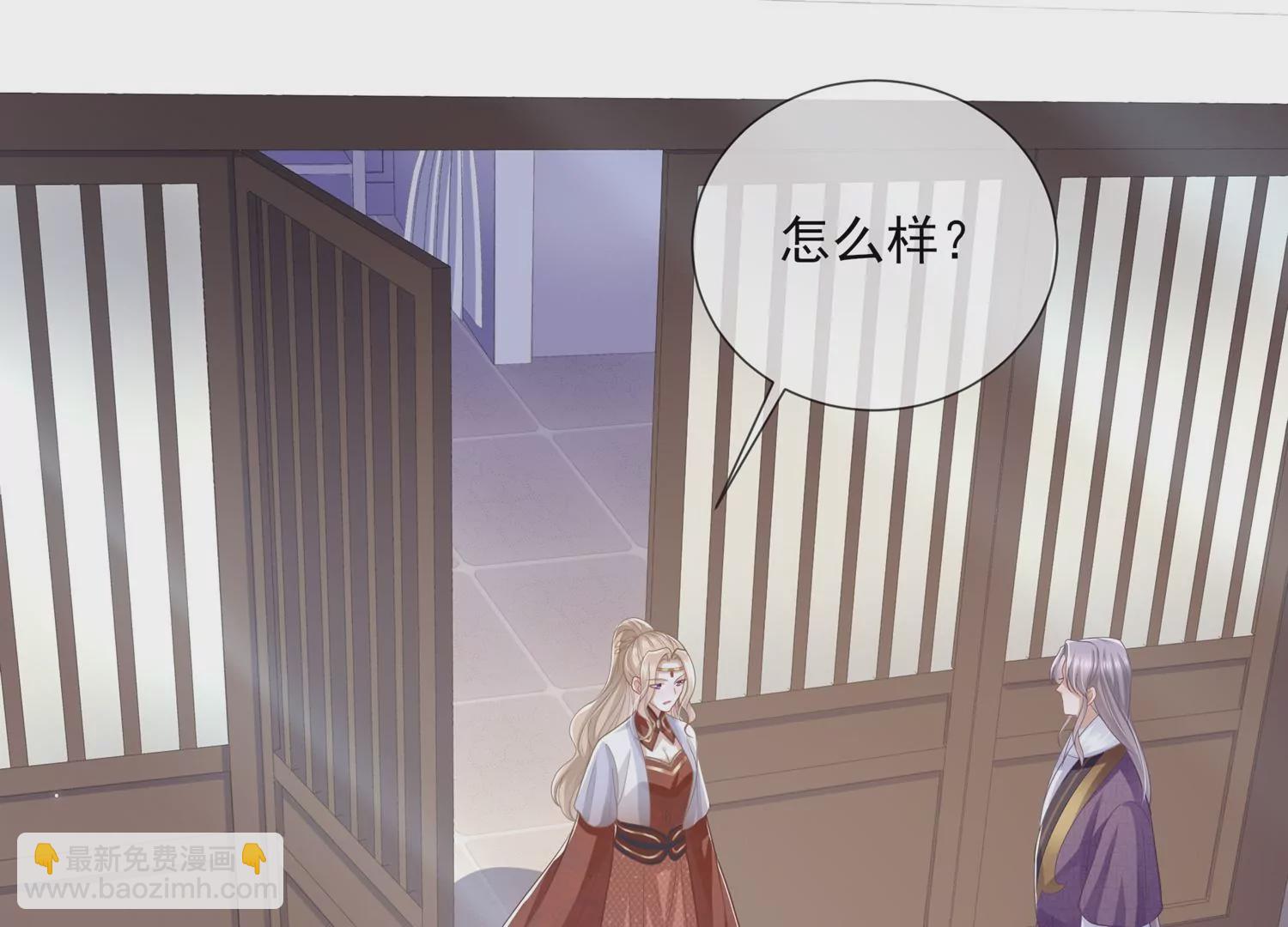 第130话 一个不留(1/2)-第140话