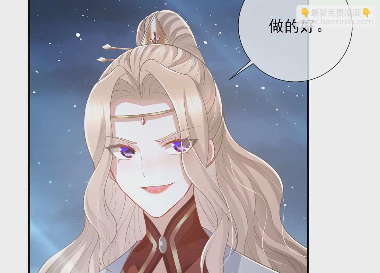 第130话 一个不留(1/2)-第140话