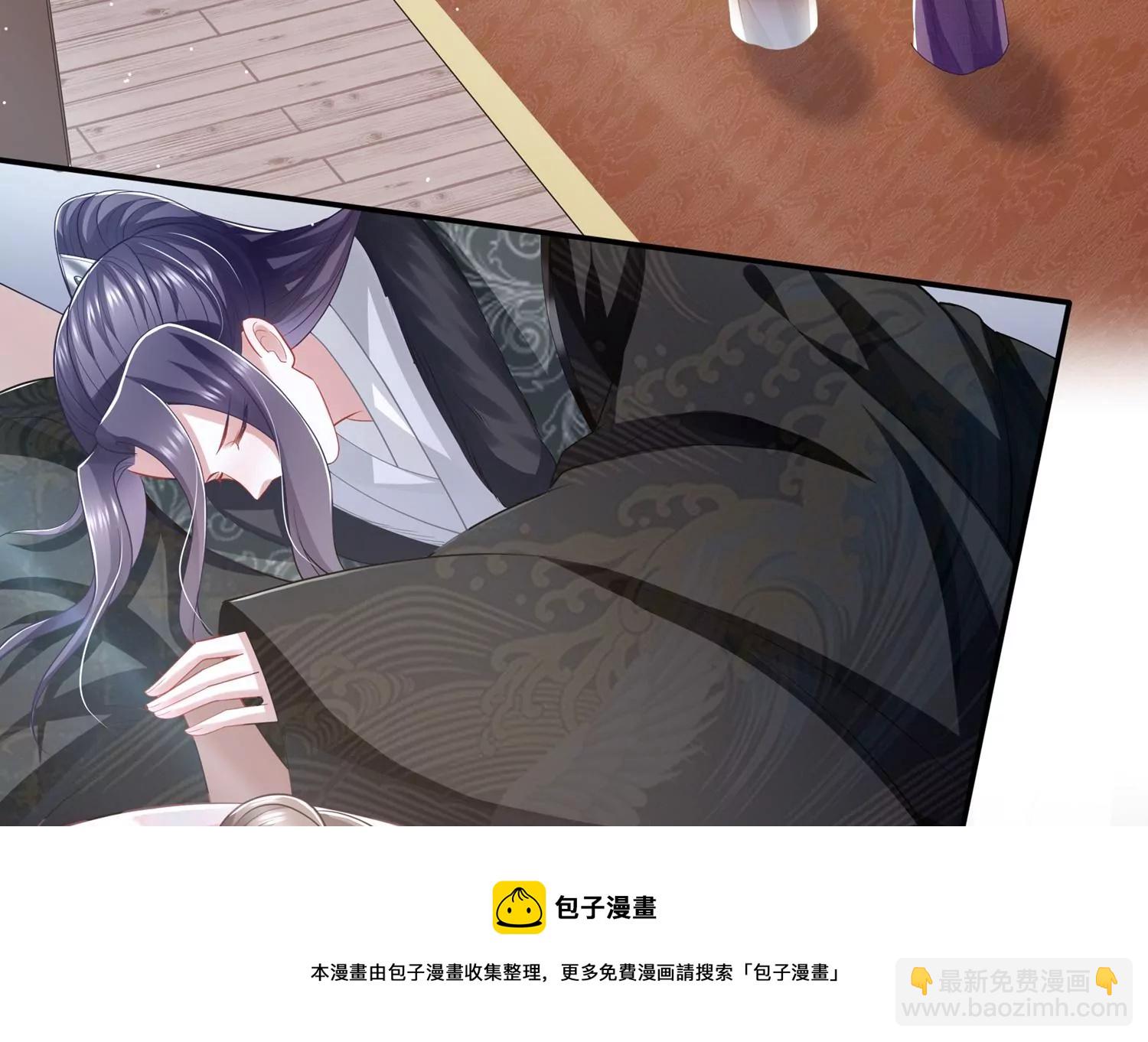 第130话 一个不留(1/2)-第140话