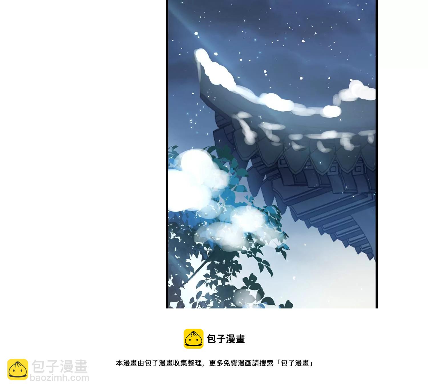 第130话 一个不留(1/2)-第140话