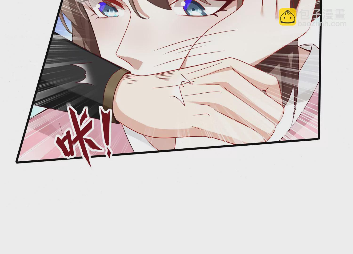 第100话 江君觉醒(1/2)-第110话