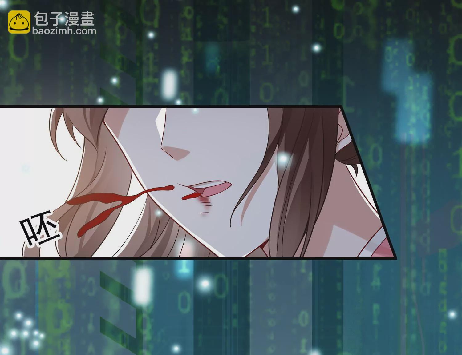 第100话 江君觉醒(1/2)-第110话