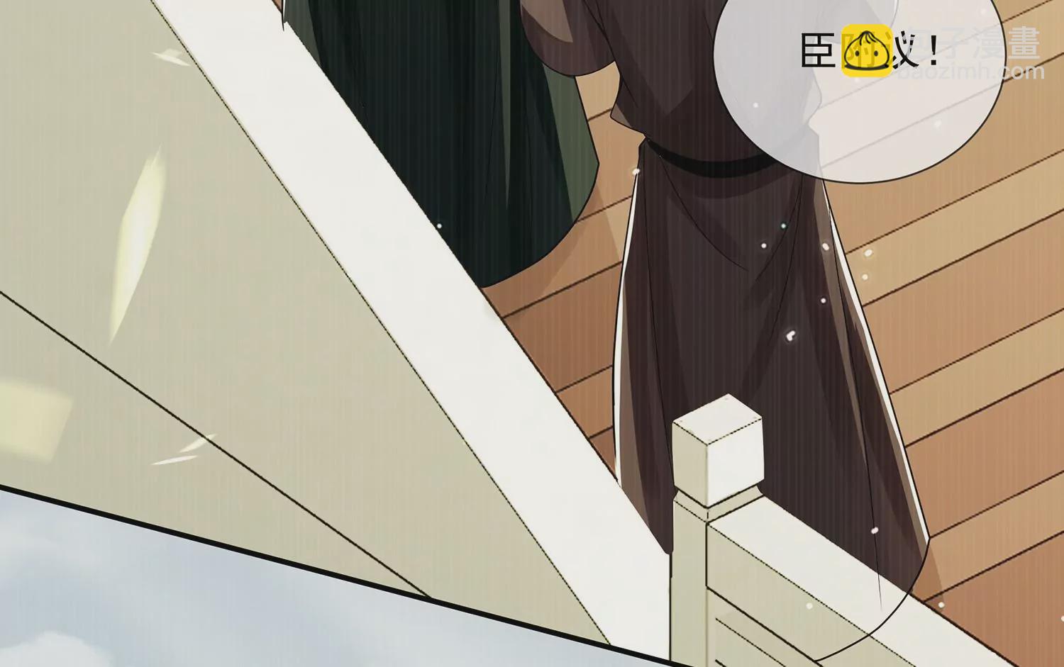 第100话 江君觉醒(1/2)-第110话