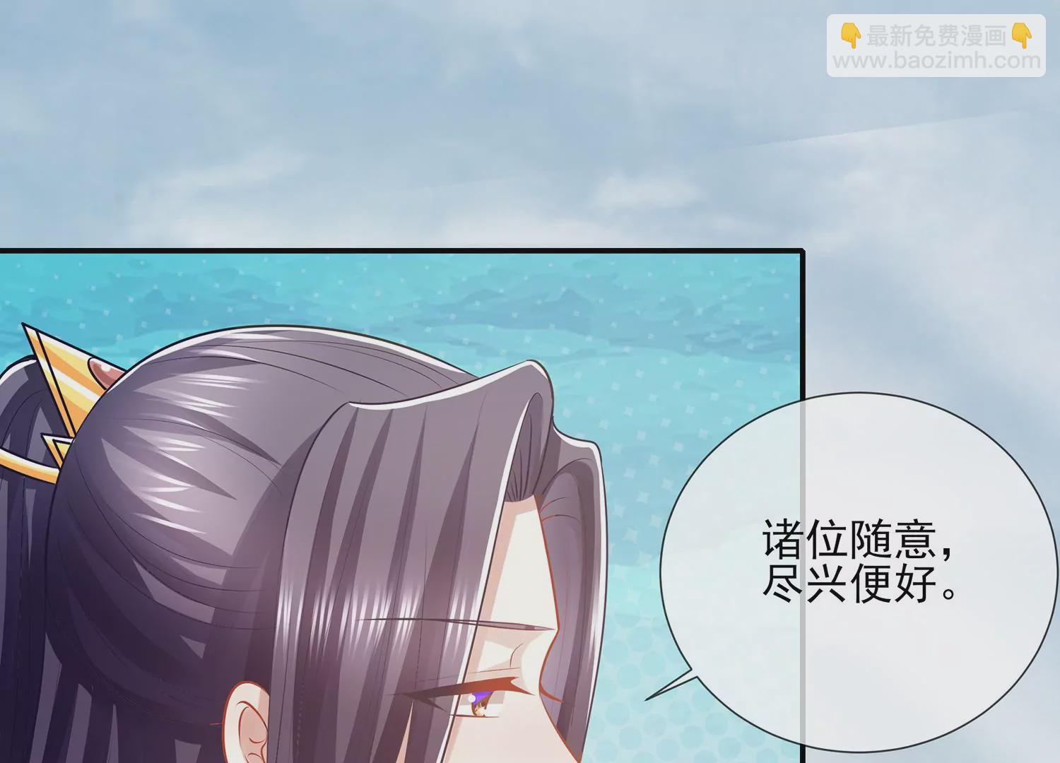 第118话 断了念想(1/2)-第128话