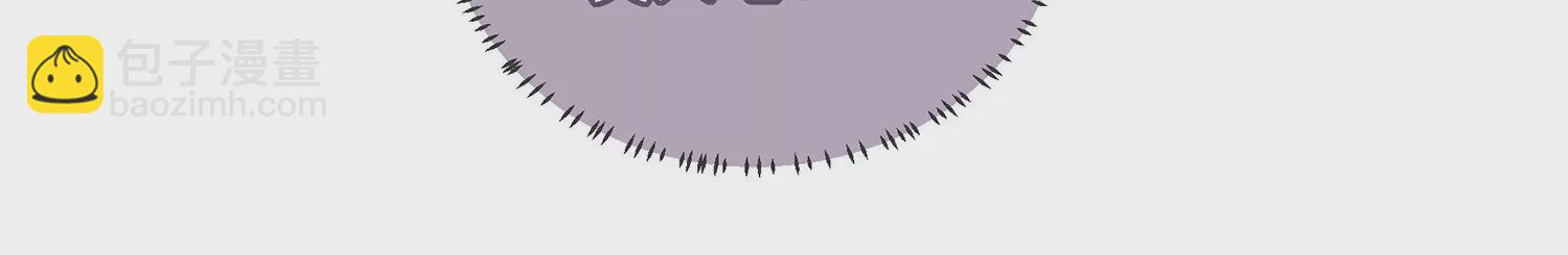 第118话 断了念想(1/2)-第128话