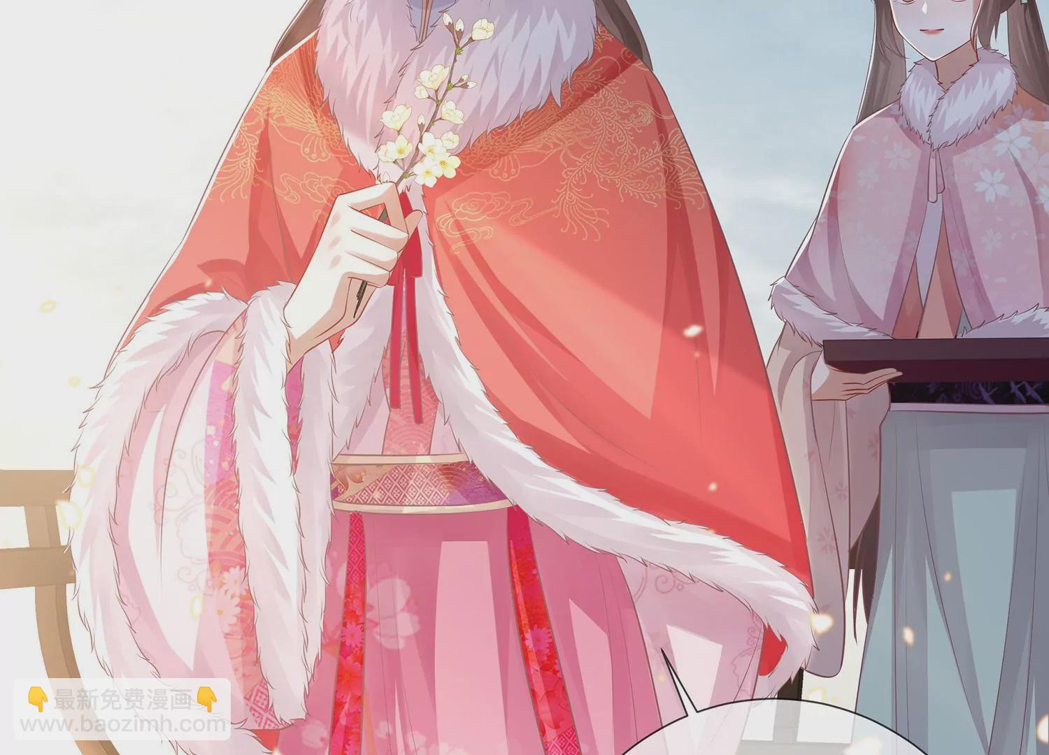 第118话 断了念想(1/2)-第128话