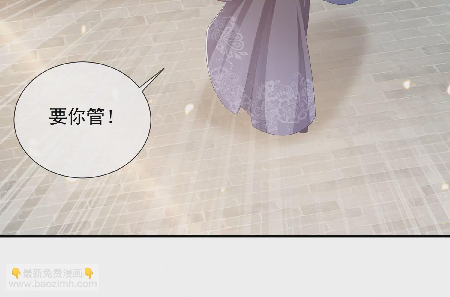 第118话 断了念想(1/2)-第128话