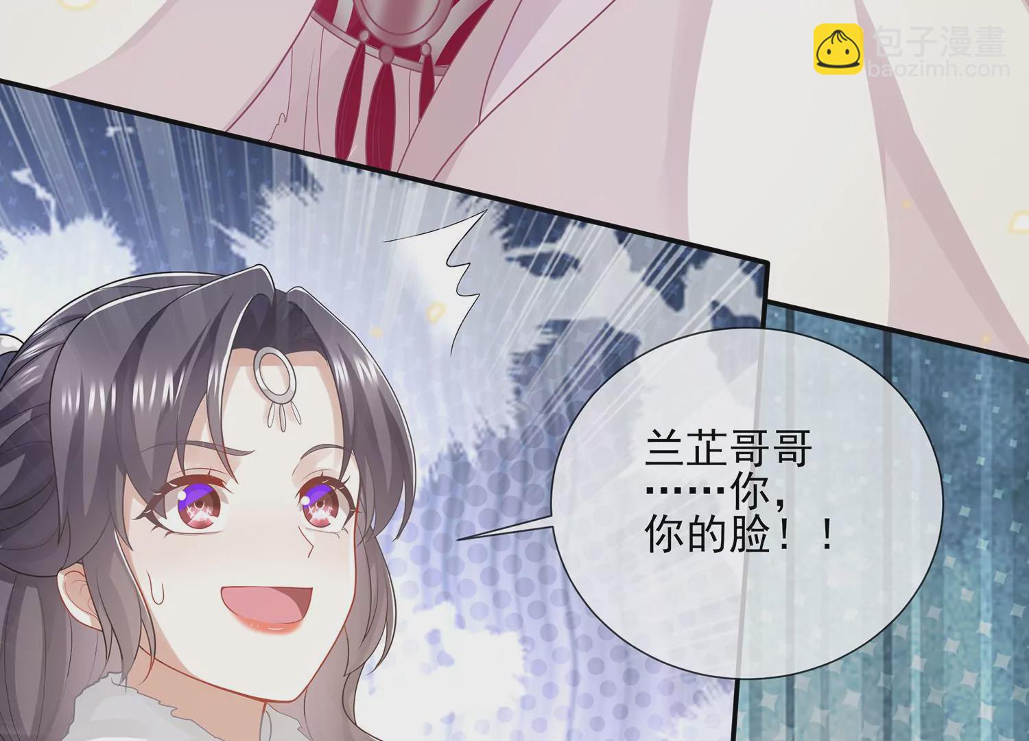 第118话 断了念想(1/2)-第128话