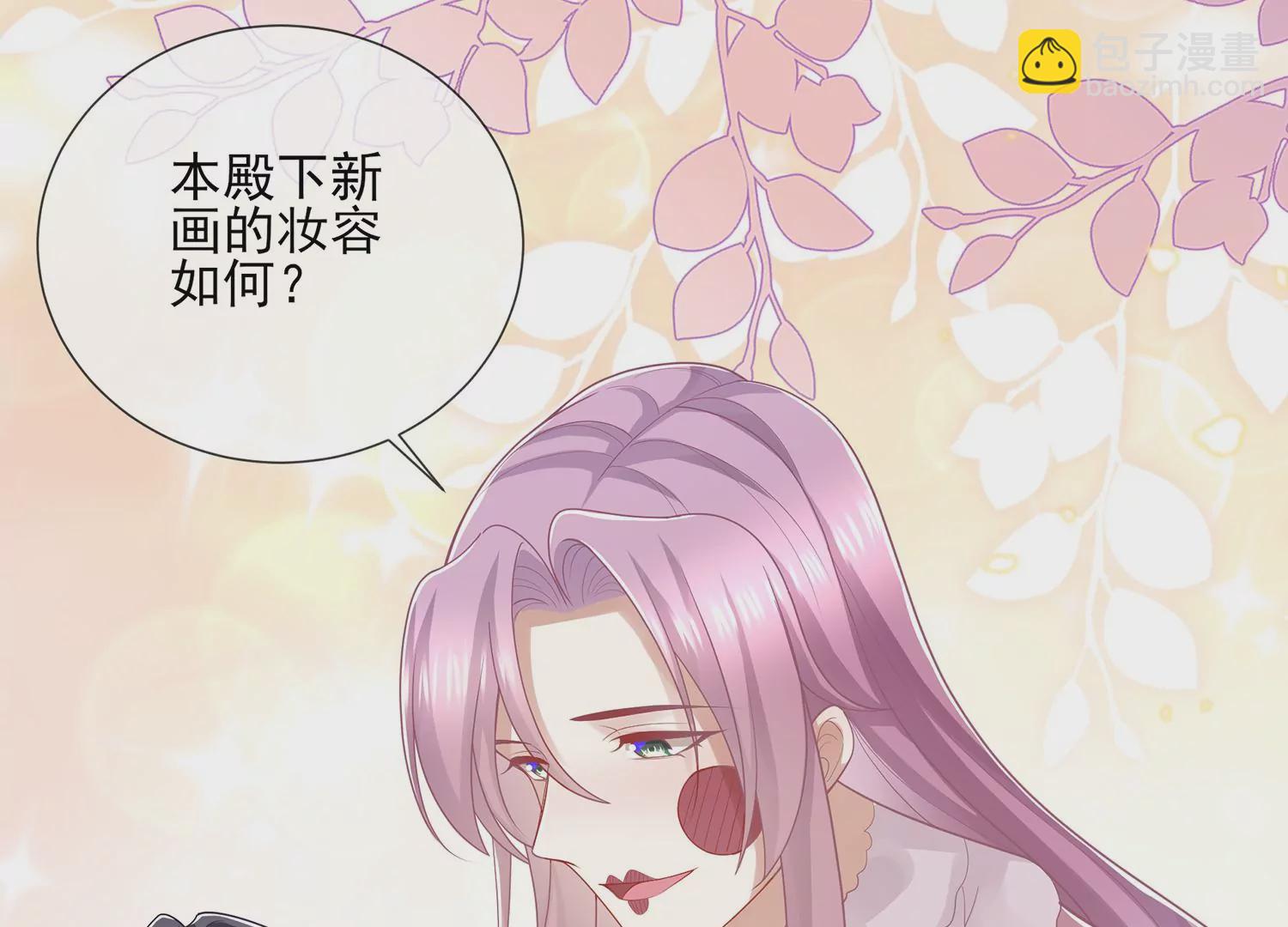 第118话 断了念想(1/2)-第128话