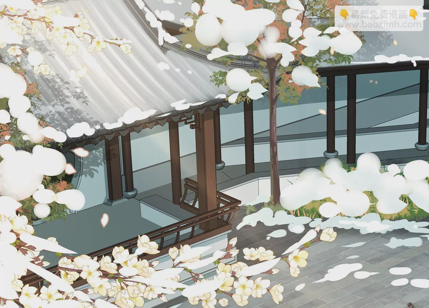 第118话 断了念想(1/2)-第128话