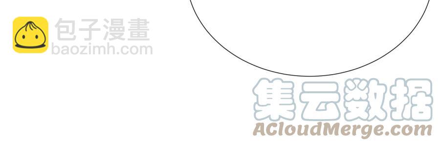 第92话 凌妃的计谋(1/2)-第102话