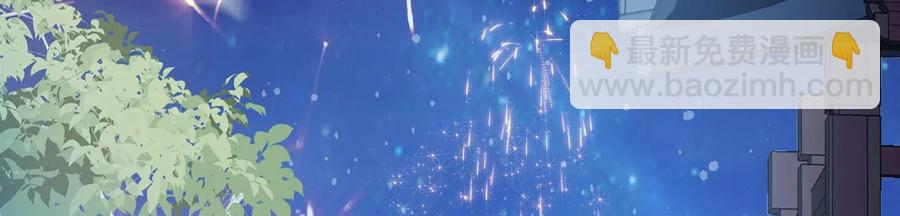 第92话 凌妃的计谋(1/2)-第102话