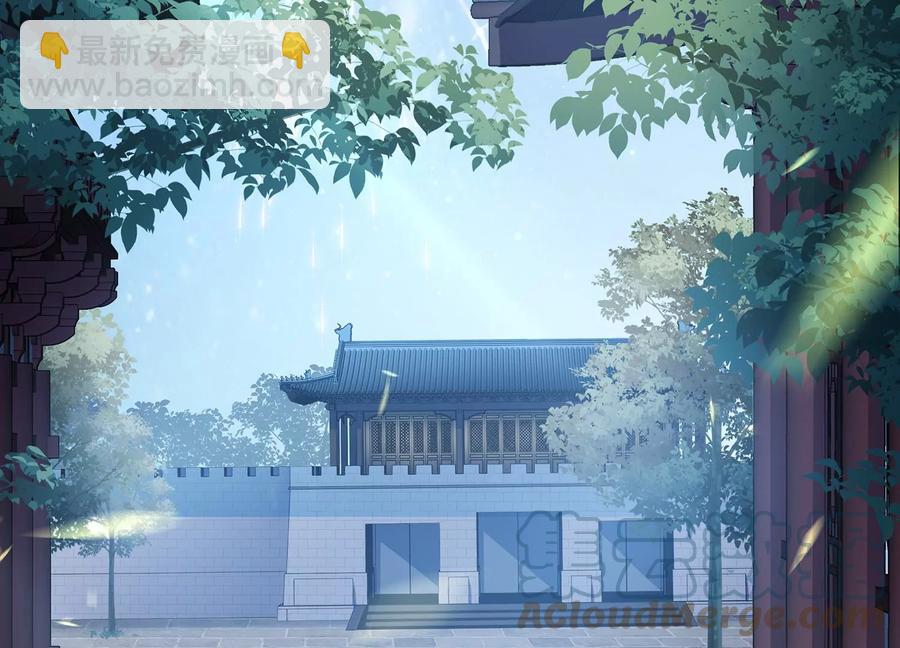 第92话 凌妃的计谋(1/2)-第102话