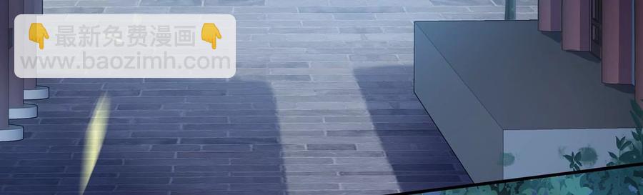 第92话 凌妃的计谋(1/2)-第102话