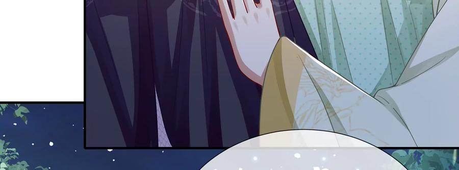 第92话 凌妃的计谋(1/2)-第102话