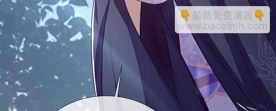 第92话 凌妃的计谋(1/2)-第102话