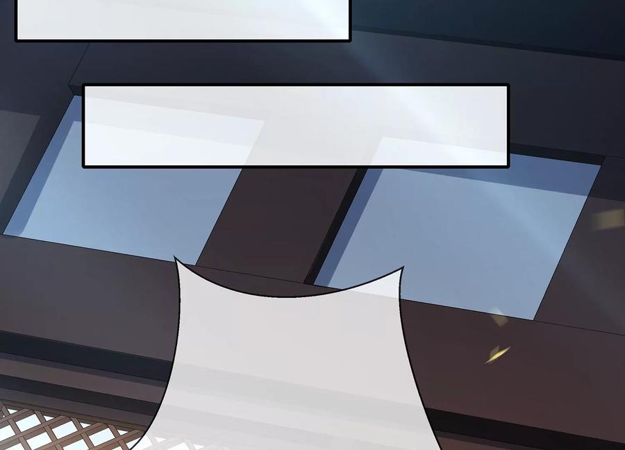 第92话 凌妃的计谋(1/2)-第102话