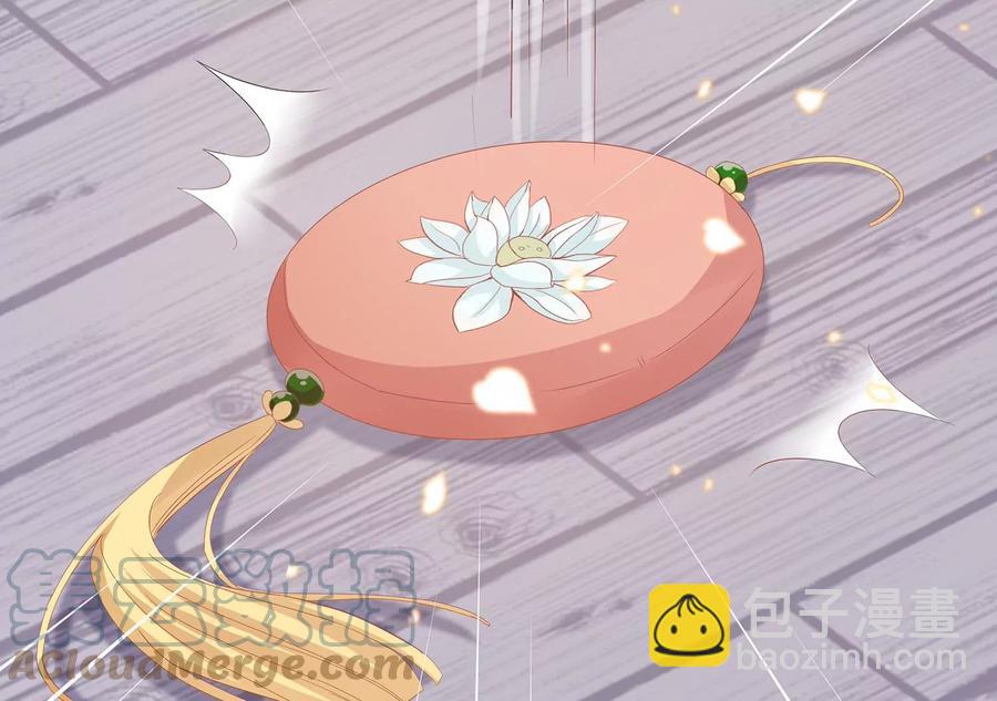 第92话 凌妃的计谋(1/2)-第102话