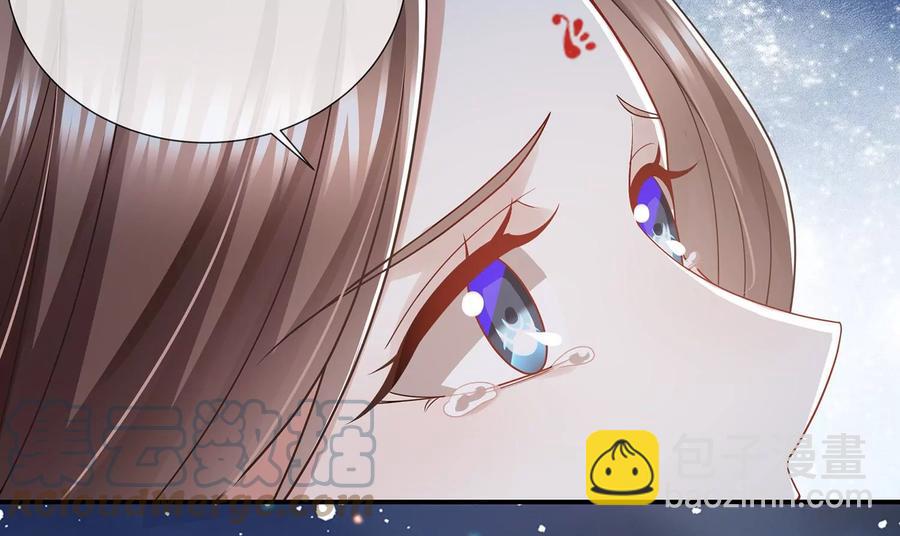 第92话 凌妃的计谋(1/2)-第102话