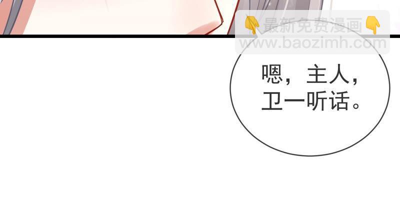 第5话 是个狠人！(1/2)-第12话