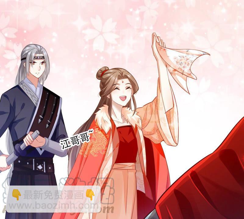 第5话 是个狠人！(1/2)-第12话