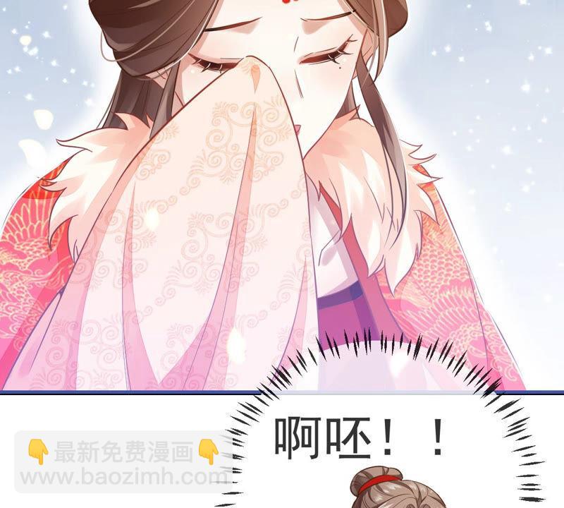 第5话 是个狠人！(1/2)-第12话