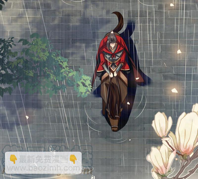 第5话 是个狠人！(1/2)-第12话