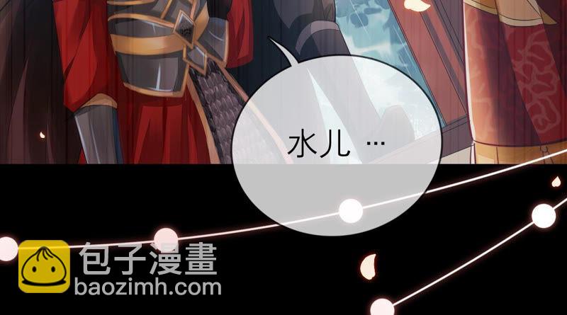 第5话 是个狠人！(1/2)-第12话