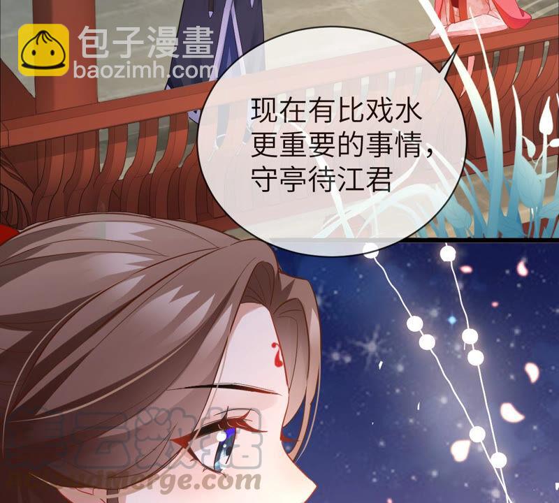 第5话 是个狠人！(1/2)-第12话