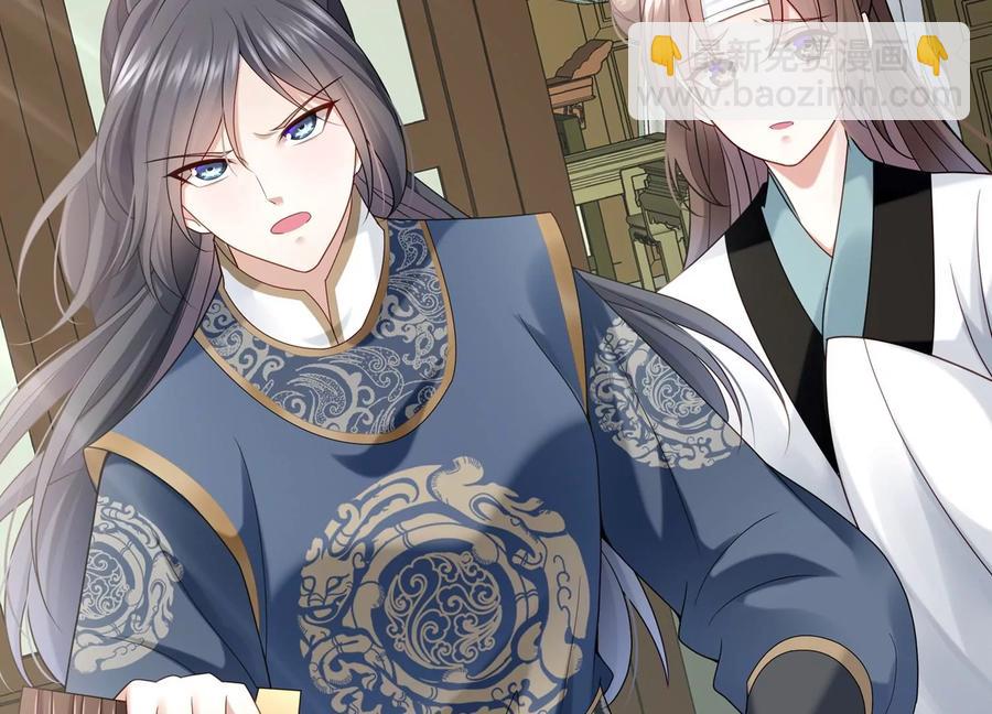 第104话 心头之恨(1/2)-第114话