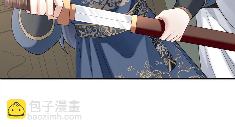 第104话 心头之恨(1/2)-第114话