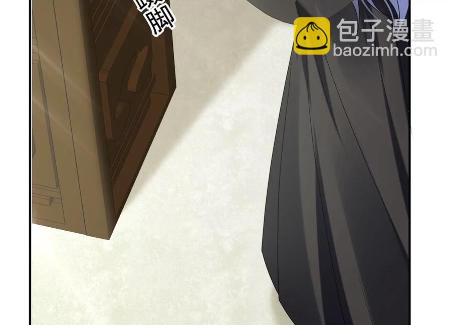 第104话 心头之恨(1/2)-第114话