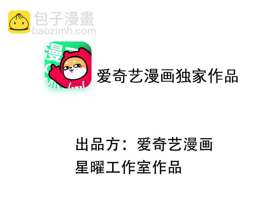 第104话 心头之恨(1/2)-第114话