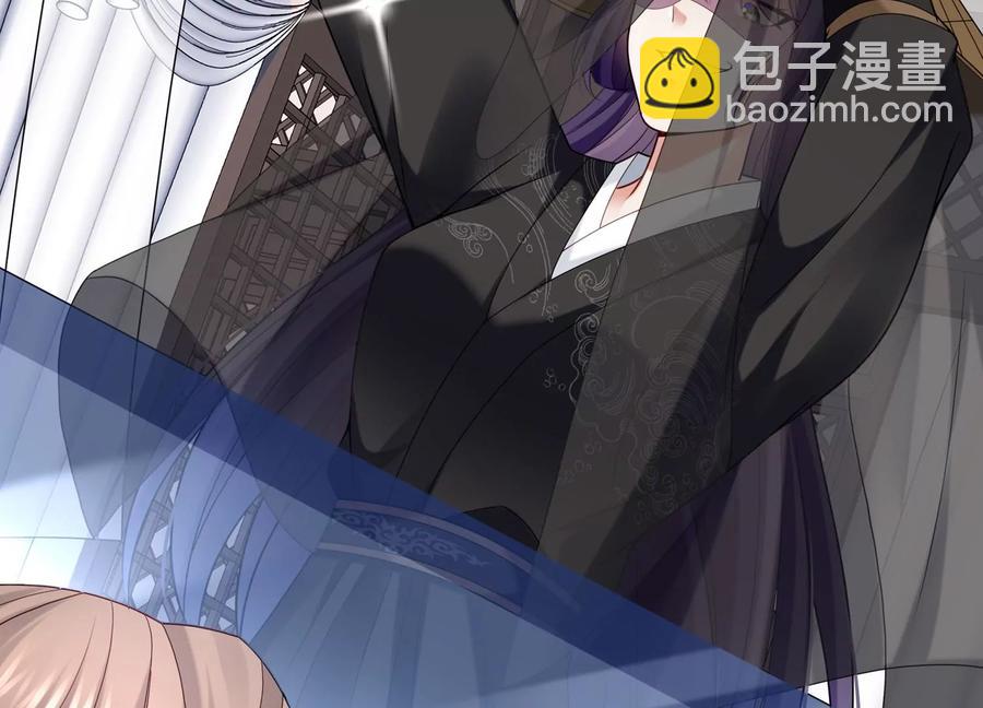 第104话 心头之恨(1/2)-第114话