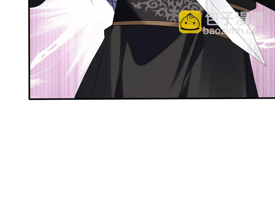 第104话 心头之恨(1/2)-第114话