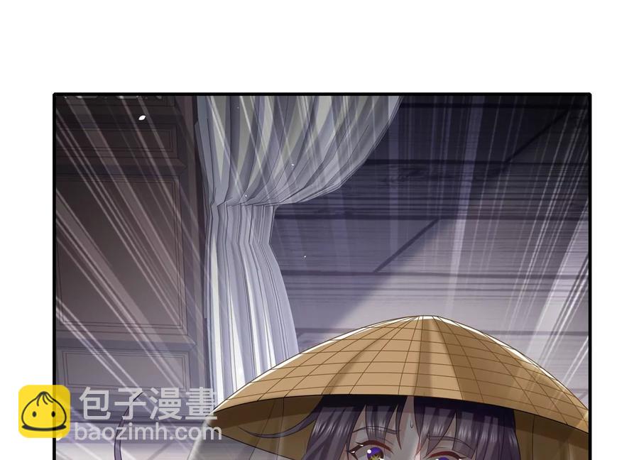 第104话 心头之恨(1/2)-第114话