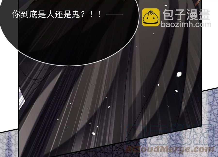 第104话 心头之恨(1/2)-第114话