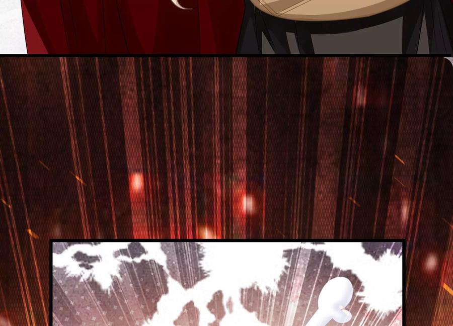 第108话 你放弃吧！(1/2)-第118话