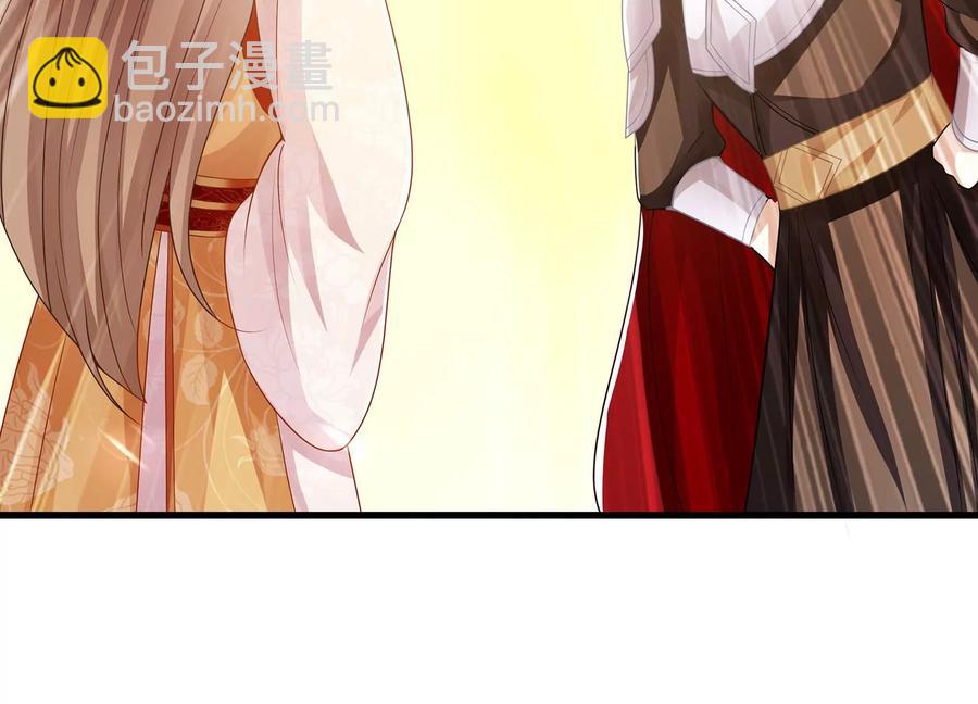 第108话 你放弃吧！(1/2)-第118话