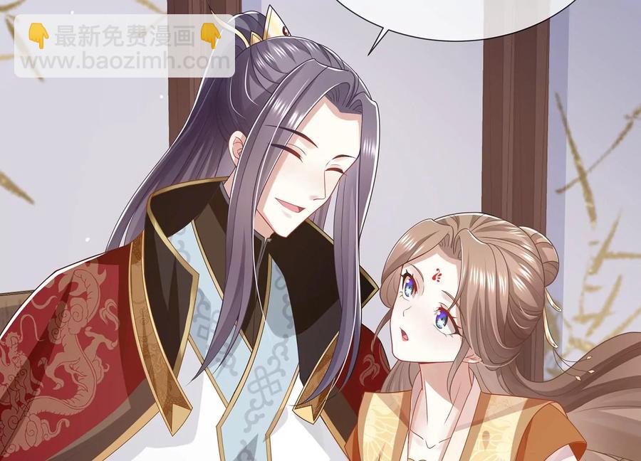 第108话 你放弃吧！(1/2)-第118话