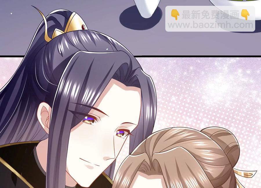 第108话 你放弃吧！(1/2)-第118话