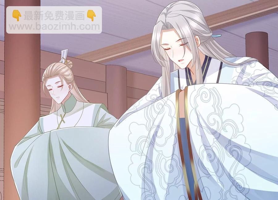 第108话 你放弃吧！(1/2)-第118话