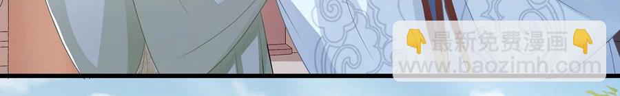 第108话 你放弃吧！(1/2)-第118话