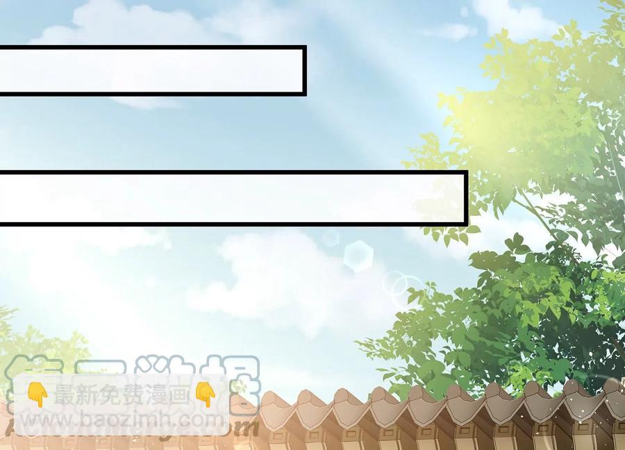 第108话 你放弃吧！(1/2)-第118话