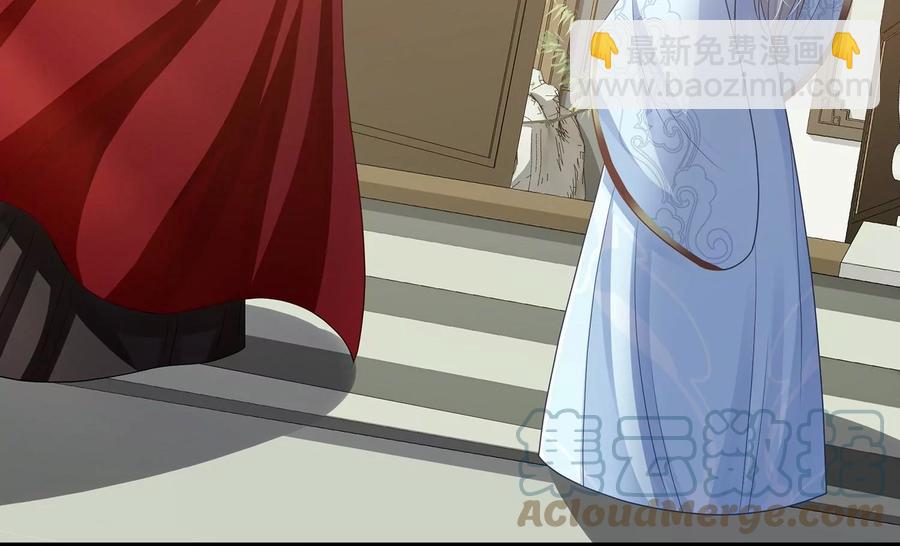 第108话 你放弃吧！(1/2)-第118话