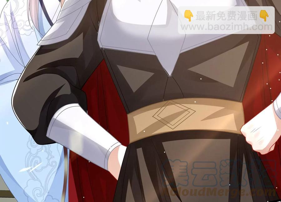 第108话 你放弃吧！(1/2)-第118话