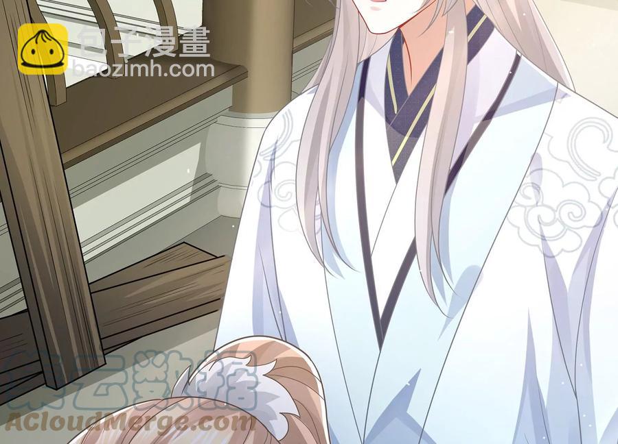 第108话 你放弃吧！(1/2)-第118话